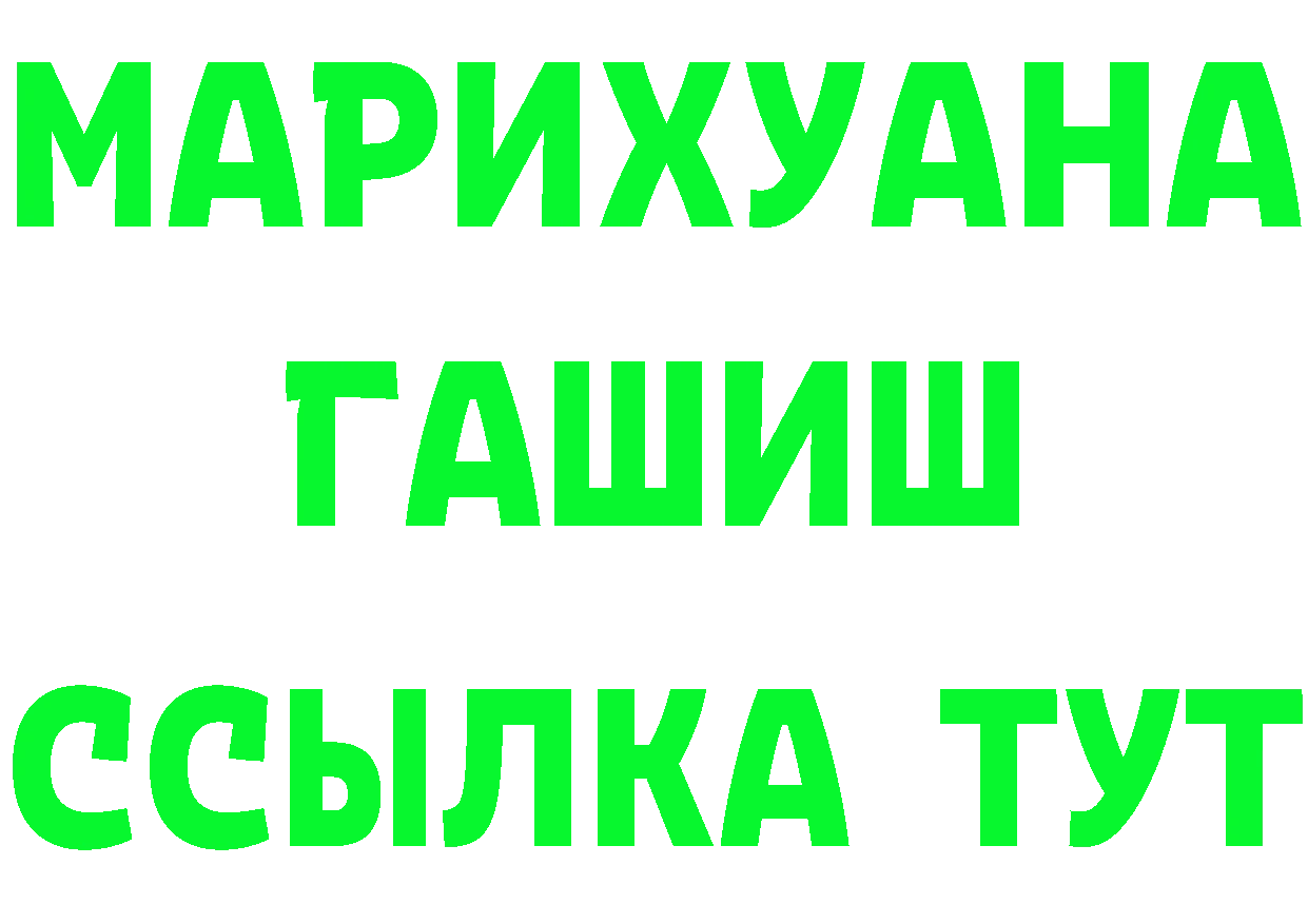 APVP СК КРИС ТОР это mega Новое Девяткино