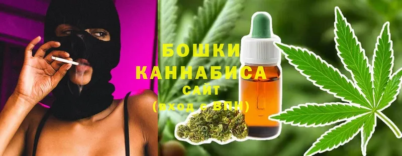 Каннабис LSD WEED  KRAKEN ссылки  Новое Девяткино 